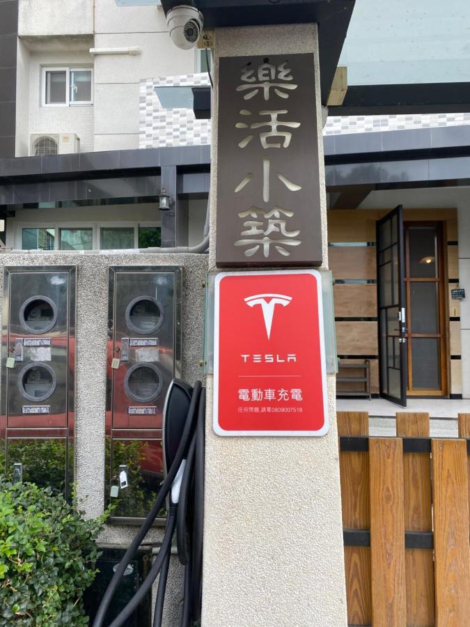Lohas Taitung B&B Exterior photo