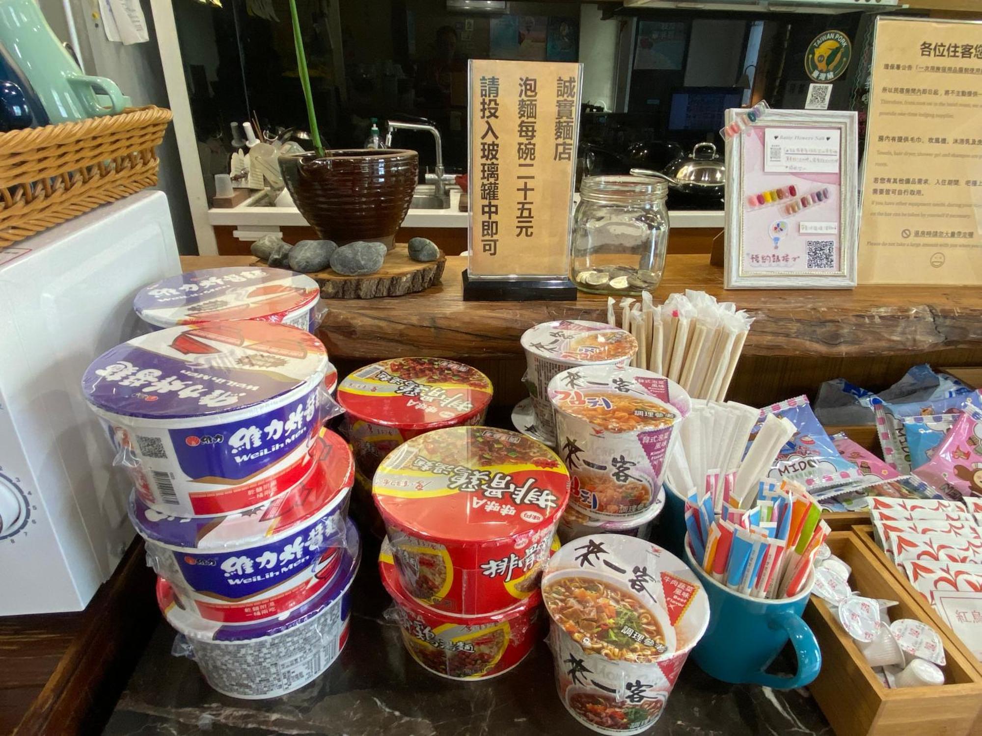 Lohas Taitung B&B Exterior photo